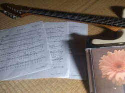 花は咲く CD & Music