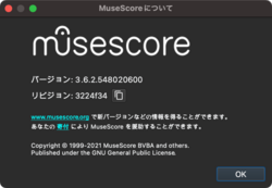 MuseScore 1